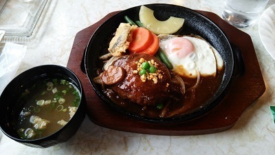 ハンバーグ定食